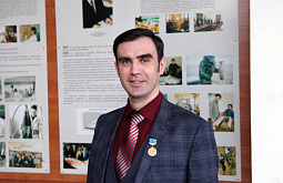 Учёный из Бурятии стал финалистом конкурса Русского географического общества