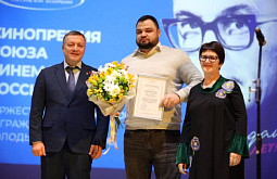 Иркутский режиссёр получил премию имени Леонида Гайдая