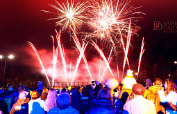 ����-������� ������������ ���������� �� ���� ������ (����) 