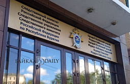 � ����-��� ���� ��������� ������������� � ��������� ���