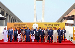 ��������� ��� ������ �� ���� ����� �������