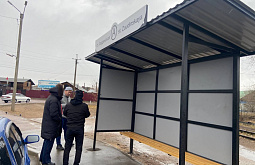 В микрорайоне Улан-Удэ установили новые остановочные павильоны