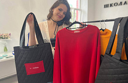 ���������� � ������� ����� � ���-5 �� ����� ������-����������������