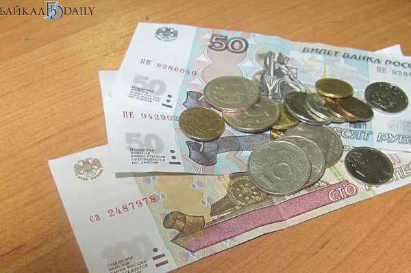 В России изменят правила получения пенсии для двух категорий 