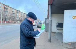 � ����-��� �������� � ����������� �������� ������� �� ������������� ������