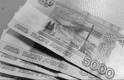 Кибермошенники провели улан-удэнца сквозь длинную преступную схему 