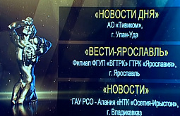 �������� ���� ������ �����-������� 