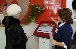 ���� ��� �������� � ���������� 