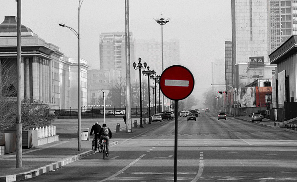 � �������� ����� �������� ����������� �����