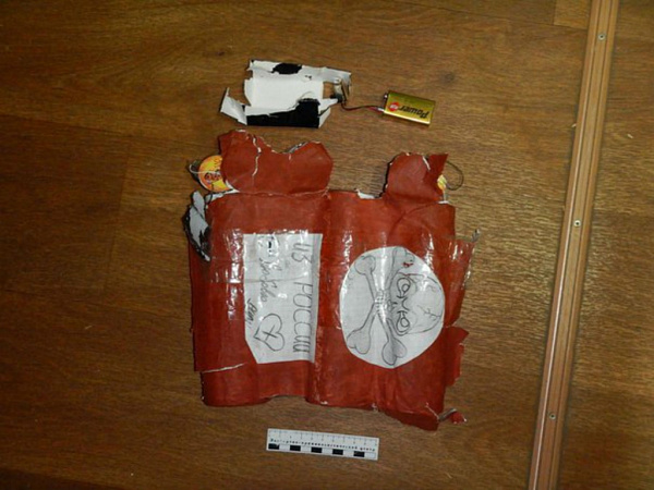 � ������� ���� ������������� ����� ������ � �������� ��� ������ � �������� 