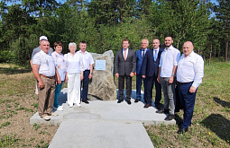 � ���������������� �������� �������� 50-����� ����