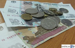 � ������ �� 2030 ���� ������ �������� ����� 