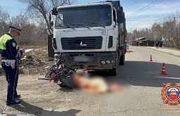 � �������� � ��� ����� 39-������ �����������