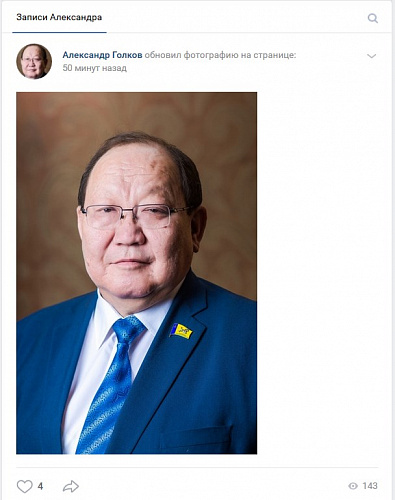 ��������� ������ ������������� � ���������� ��������� 