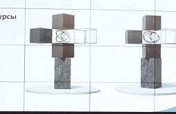 � �������� �������� ����� ������-������� 