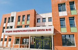 � ����-��� ��������� ������������� ����� 