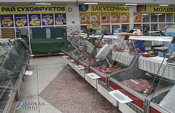 � ������� �� ������������ ������ ����� ���������� ����� ����� � ��������