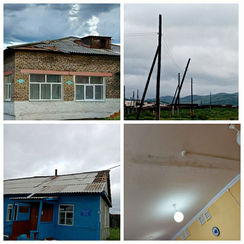 ���������� ����� �������� ����� ������� � �������