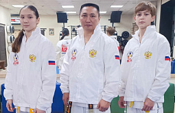 Спортсмены из Бурятии отправились на чемпионат и первенство мира по киокусинкай