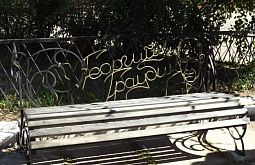 ������������ ������ ������� � ����