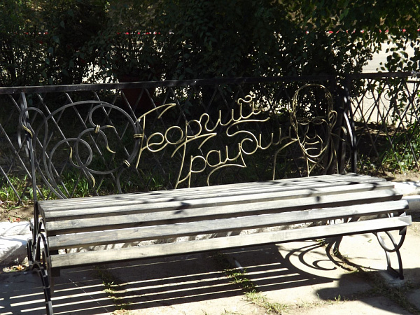 ������������ ������ ������� � ����