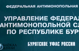 ������� � ������� �������� ������� �� 7 � ������ ��������� ���������������� ���������������� 