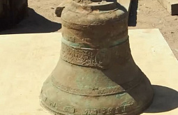 � ����-��� ������������ � ������� ��������, ���������� ��� ����� ������