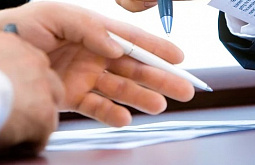 ���������� � ������� �������� �� ��������� ����������  