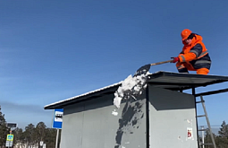 � ������� ������� ��������� ���������� �� �����