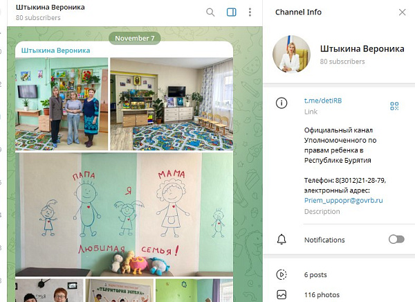 ����� �������������� �� ������ ������ � ������� ������� ����������� � �����������