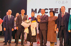 � ������� ������� ��������� ����