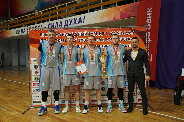 � ����-��� ��������� ������������� ����� �� ���������� 3�3