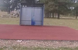 � ������� ������� ����� ����, ����������������� �� ��� ������