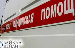 � ����-��� ������ ��������� 257 ����� �� ���������������� ������