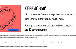 ��� ���������������� ������� ��������� ������ �� ����������