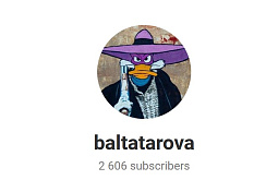 � ��������� ����������� � ������� ������ ��������-�����