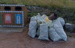 20 ������ ������ ������� ����� ���� ������ ��� � �������