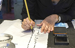 ��������� ��������� �������� �� ������������� ��������