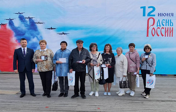 В Северобайкальске наградили семьи и ветеранов БАМа