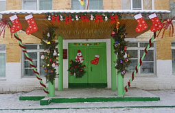 ����-�������� �����, ��� ��������� ��������, �������� ��������