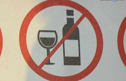 ������������� ���� ��� ����� �����