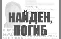 � ������� ���������� 58-������� ������� ����� ������