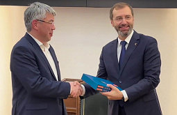 ����� ������� ���������� � ������������� ����������� ��������� �������