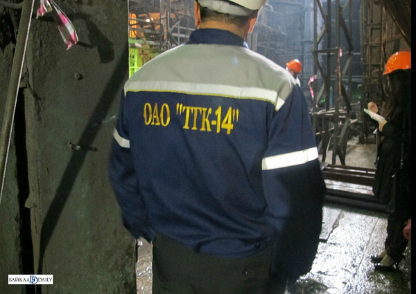 ������ ����-��� ���������� ���-14 ����������� ������ ���ѻ 