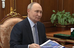 �������� ����� ������� ����������� �������, ���������� ��� ���