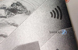 ������ ������� �������� ������ � ��������� �� ����� ����� 