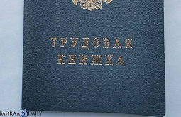 � ����-��� ��� ������� ��������� �������� ������� � ���������� 