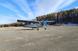 � ������� ������� ��� ������ � ����� ������ ��������� �������