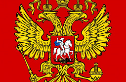 � ���������� ���������� ����������� �� ���������� ����