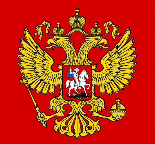 В Забайкалье бизнесмена оштрафовали за российский герб